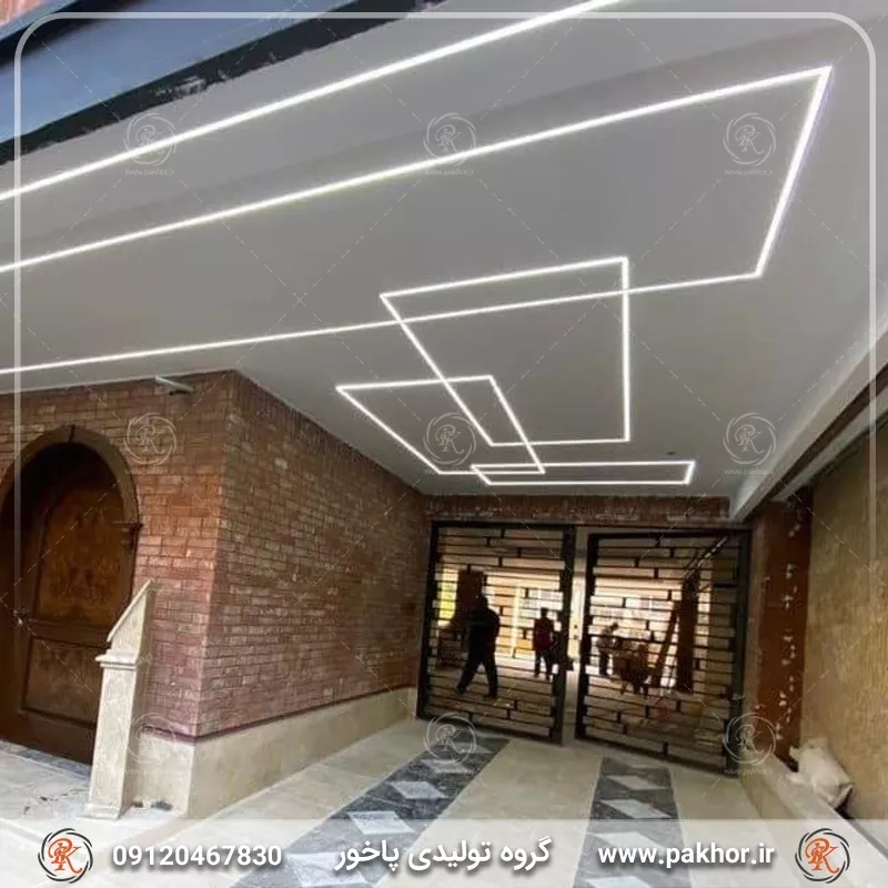 نور خطی سقف (قسمت اول )
